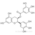 (-) - Эпигаллокатехин галлат CAS 989-51-5